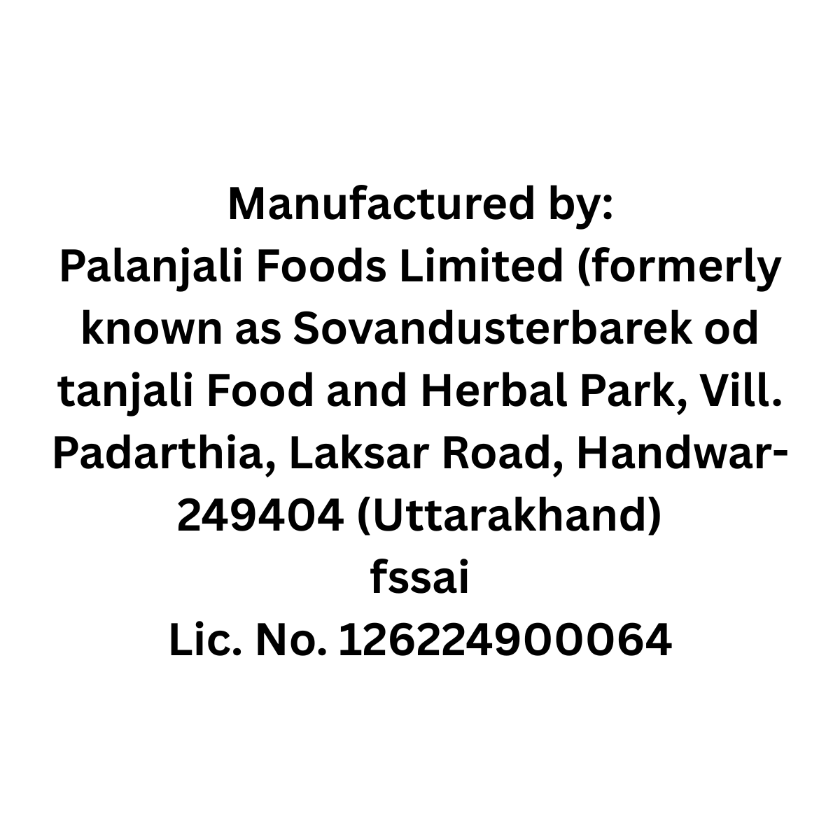 Product detail view