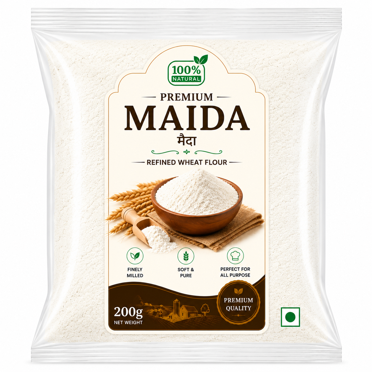 Product front view