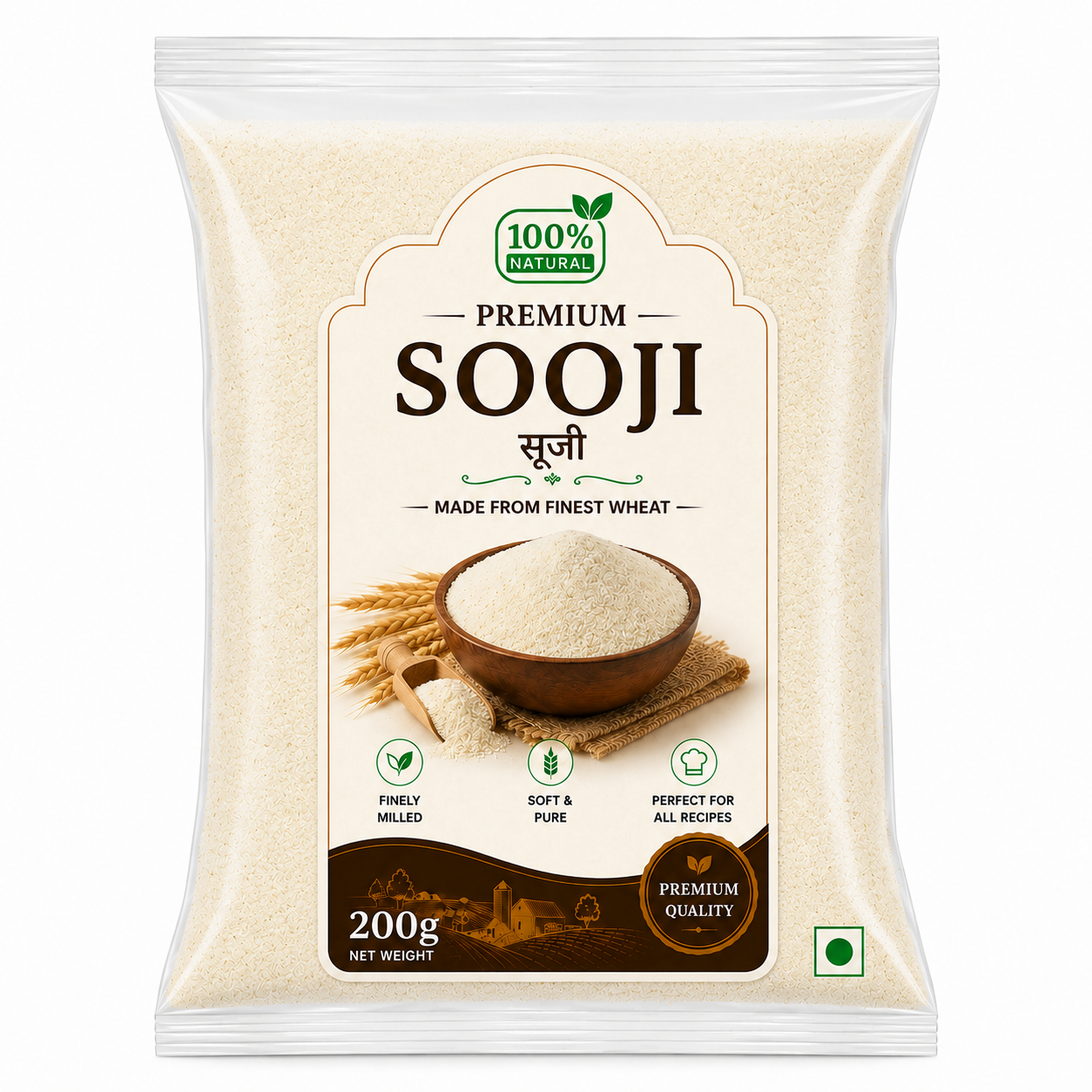Product front view