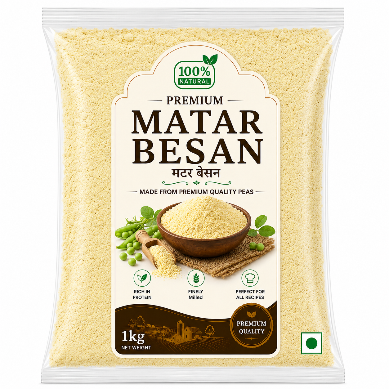Product front view