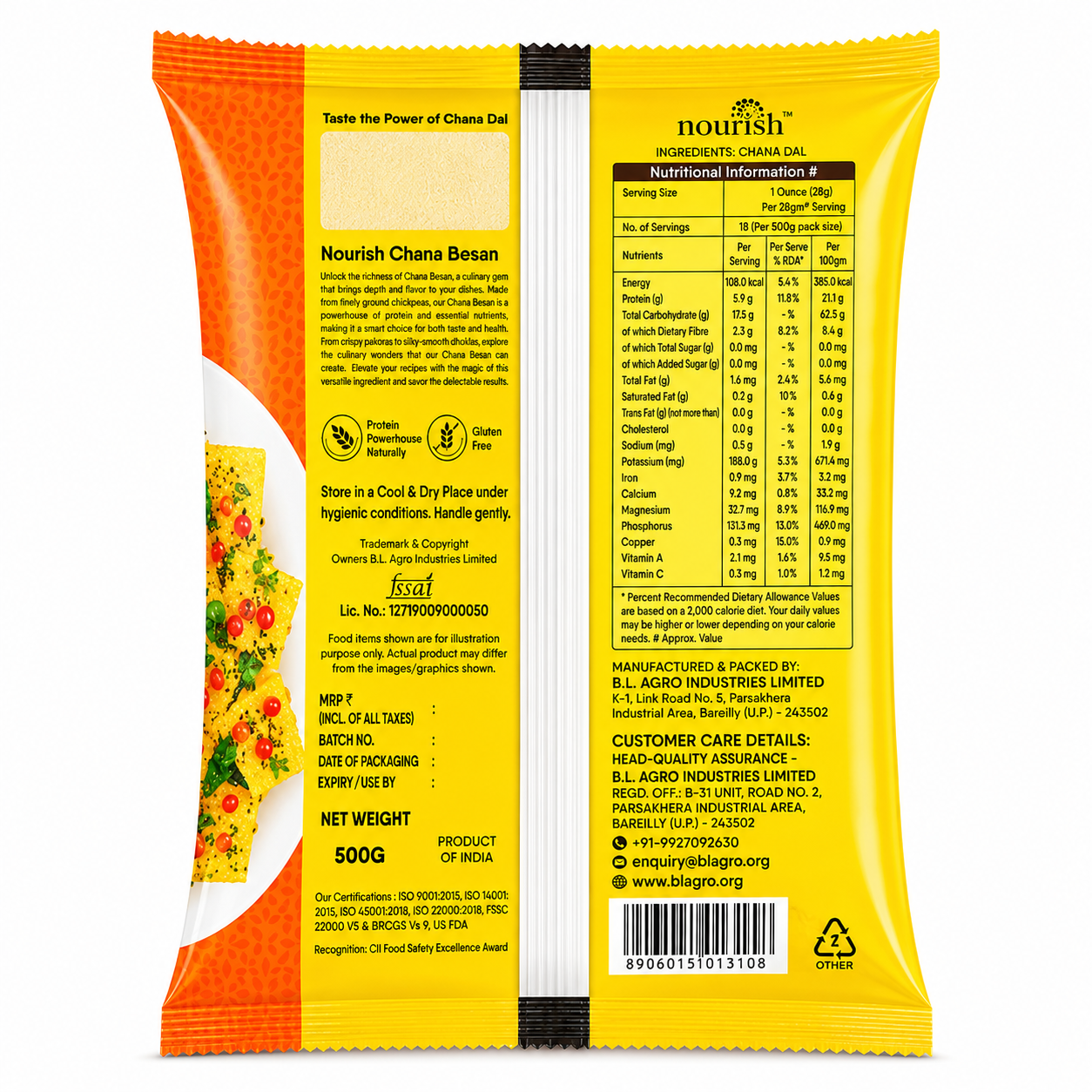 Product side view