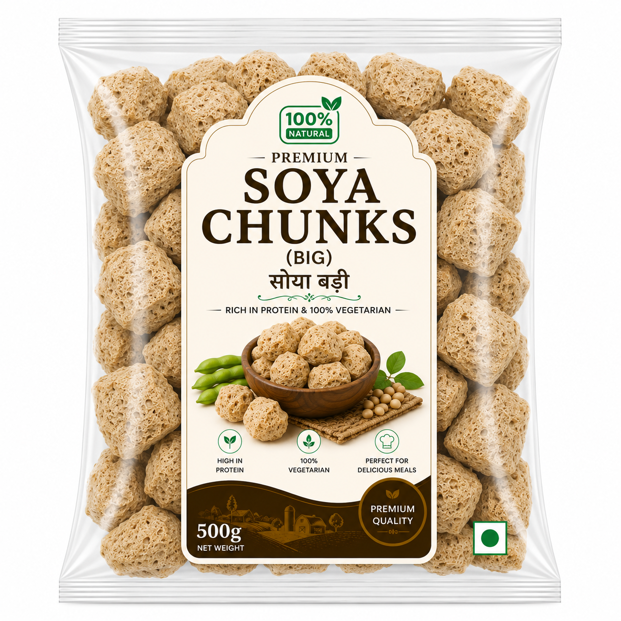 Product front view