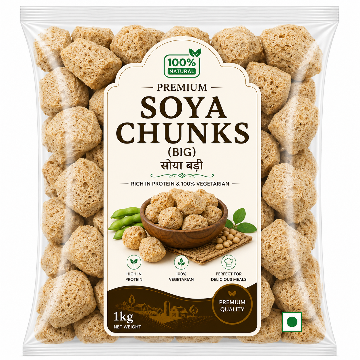 Product front view