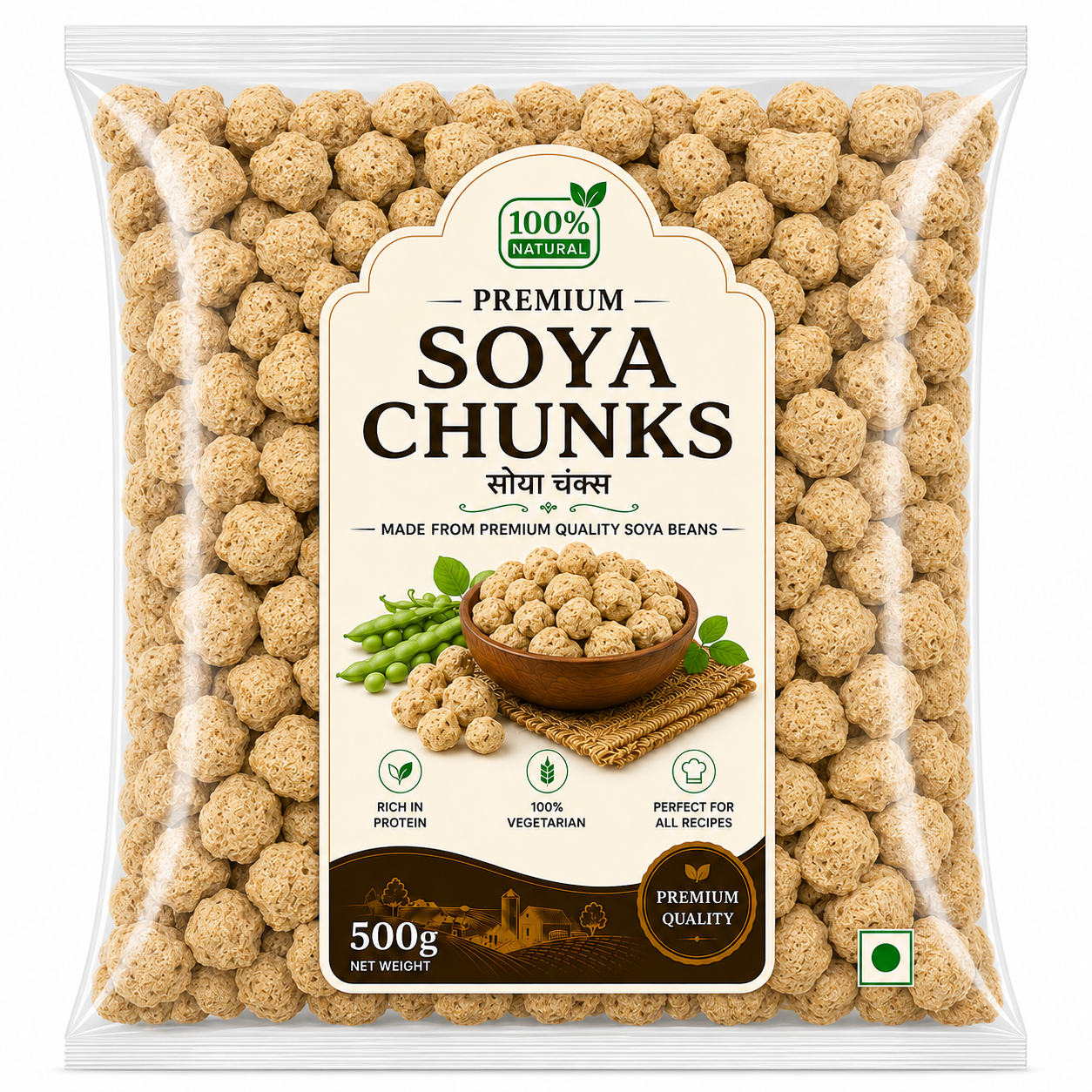 Product front view