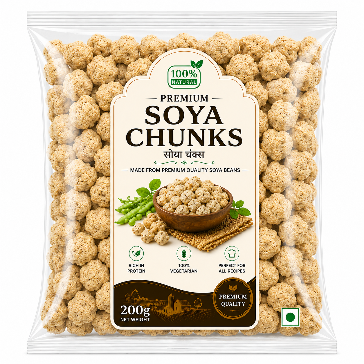 Product front view
