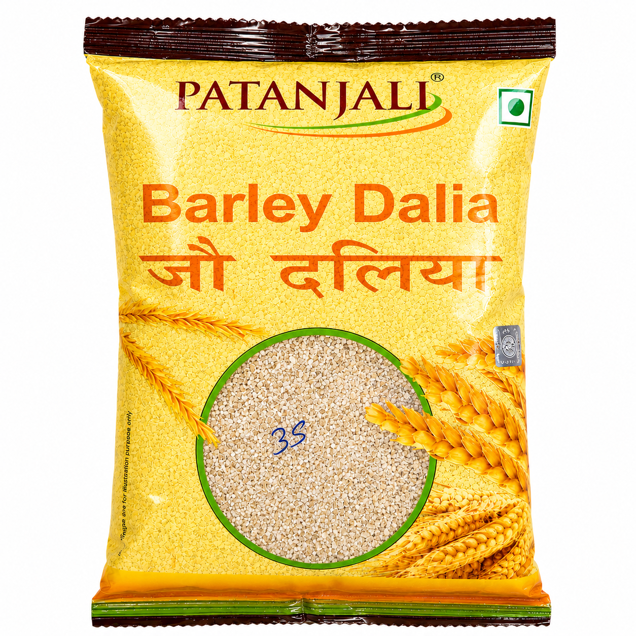 Product front view