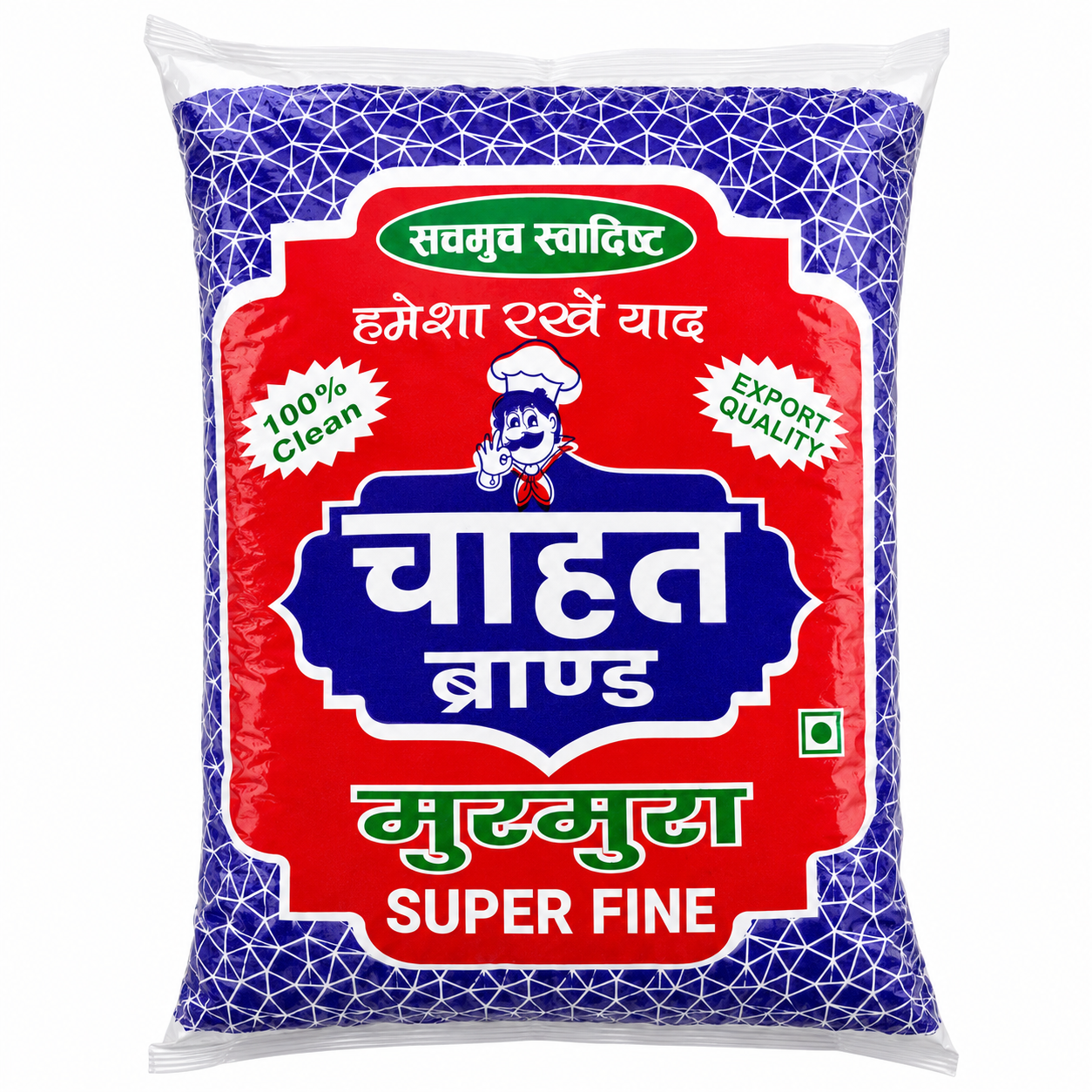 Product front view
