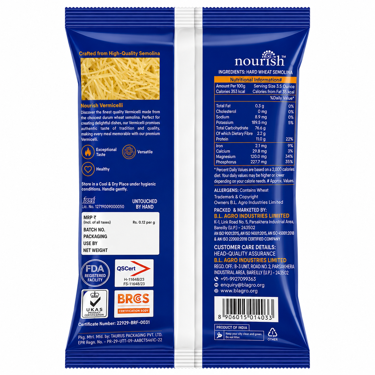 Product side view