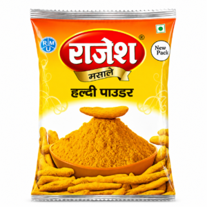 Rajesh Turmeric Powder