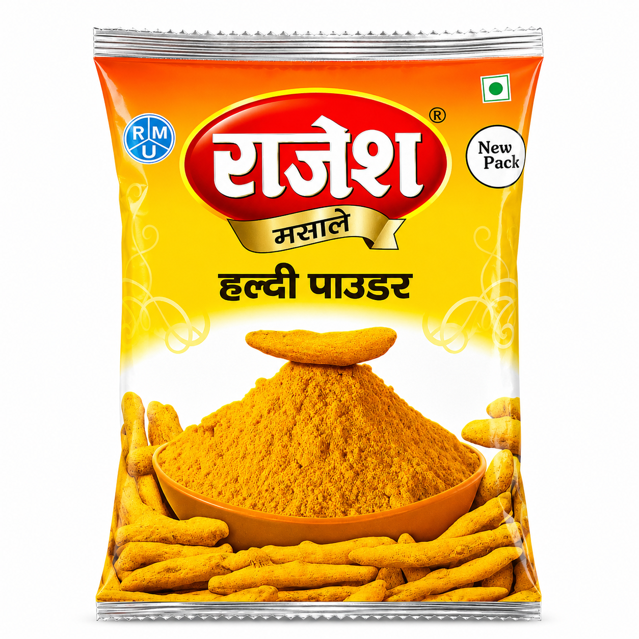 Product front view
