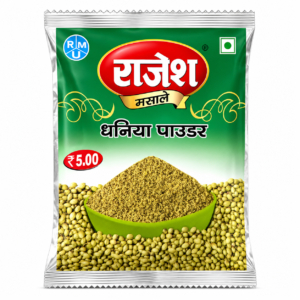 Rajesh Coriander Powder