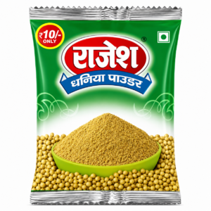 Rajesh Coriander Powder