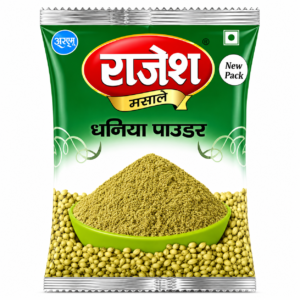 Rajesh Coriander Powder