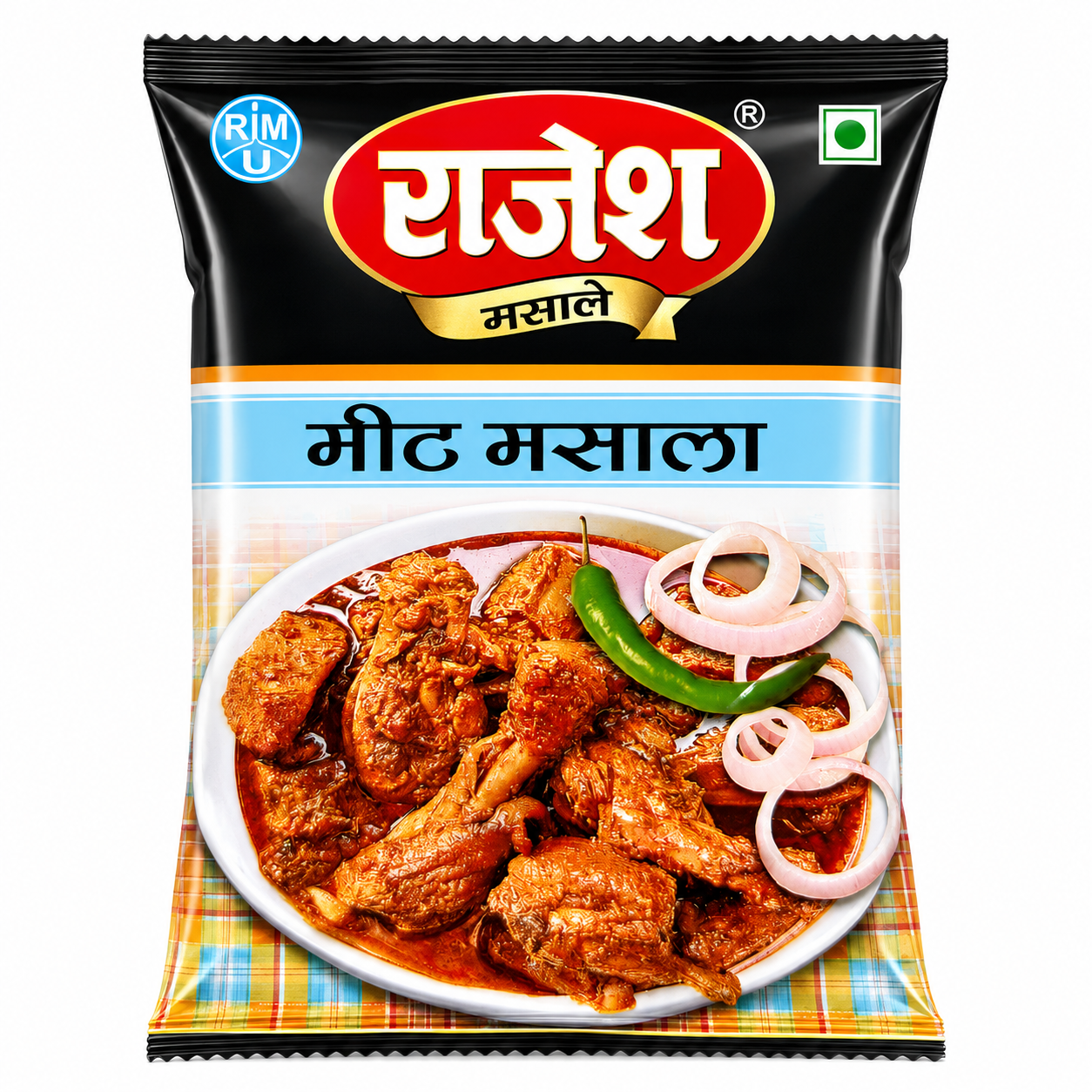 Product front view