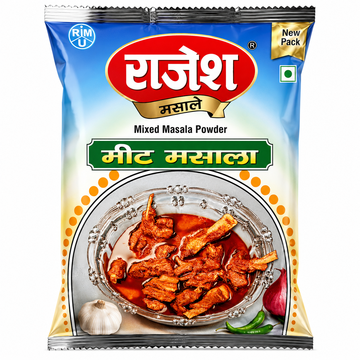 Product front view