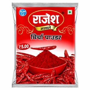 Rajesh Red Chilli Powder