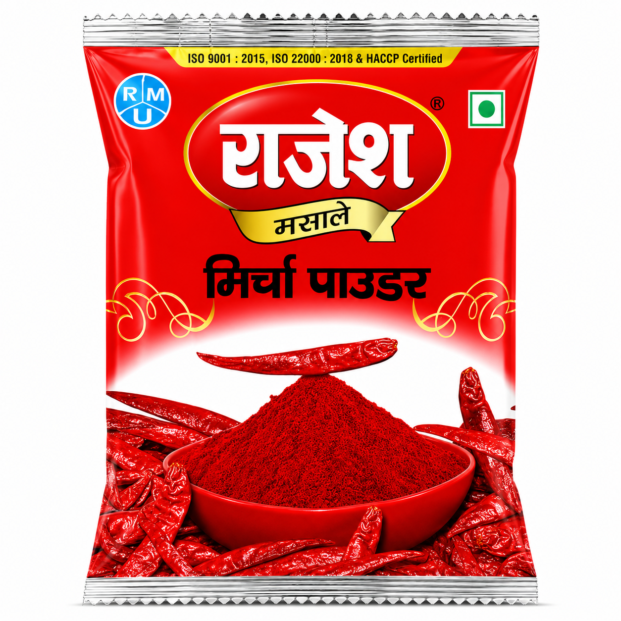 Product front view