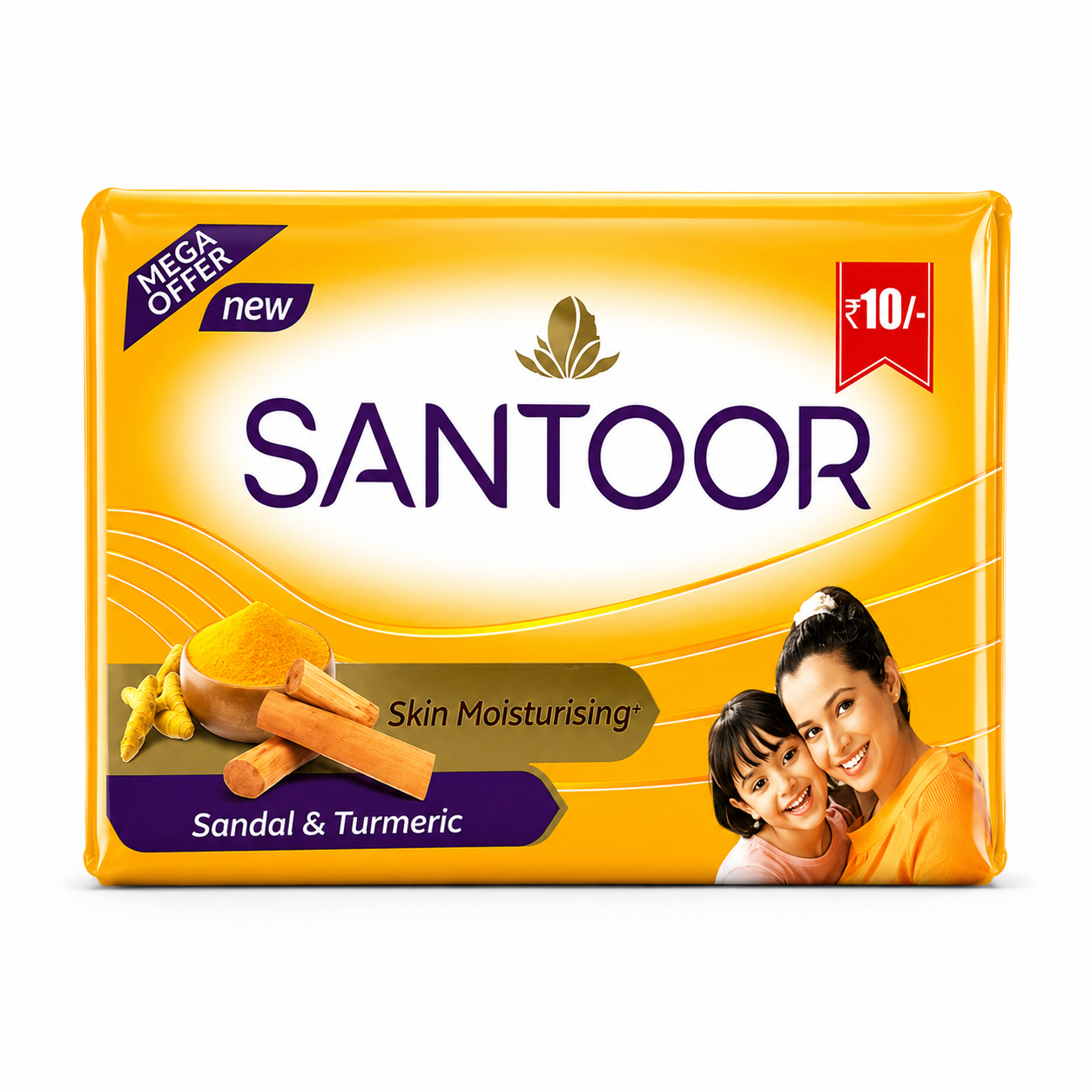 Product front view