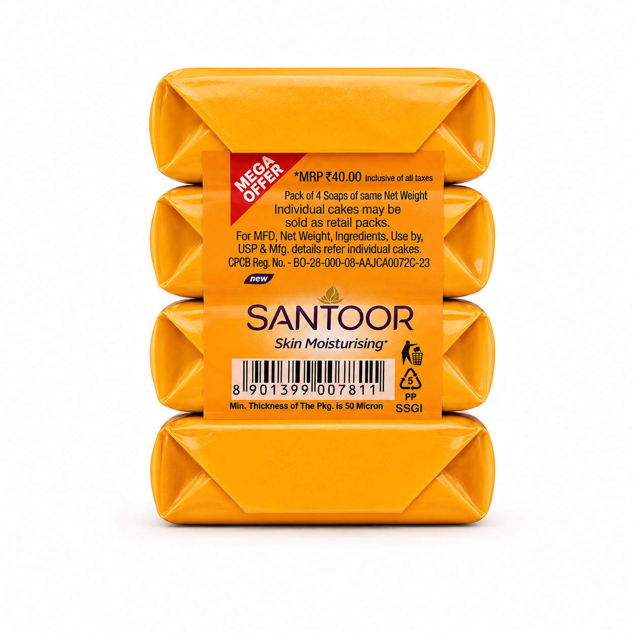 Product side view