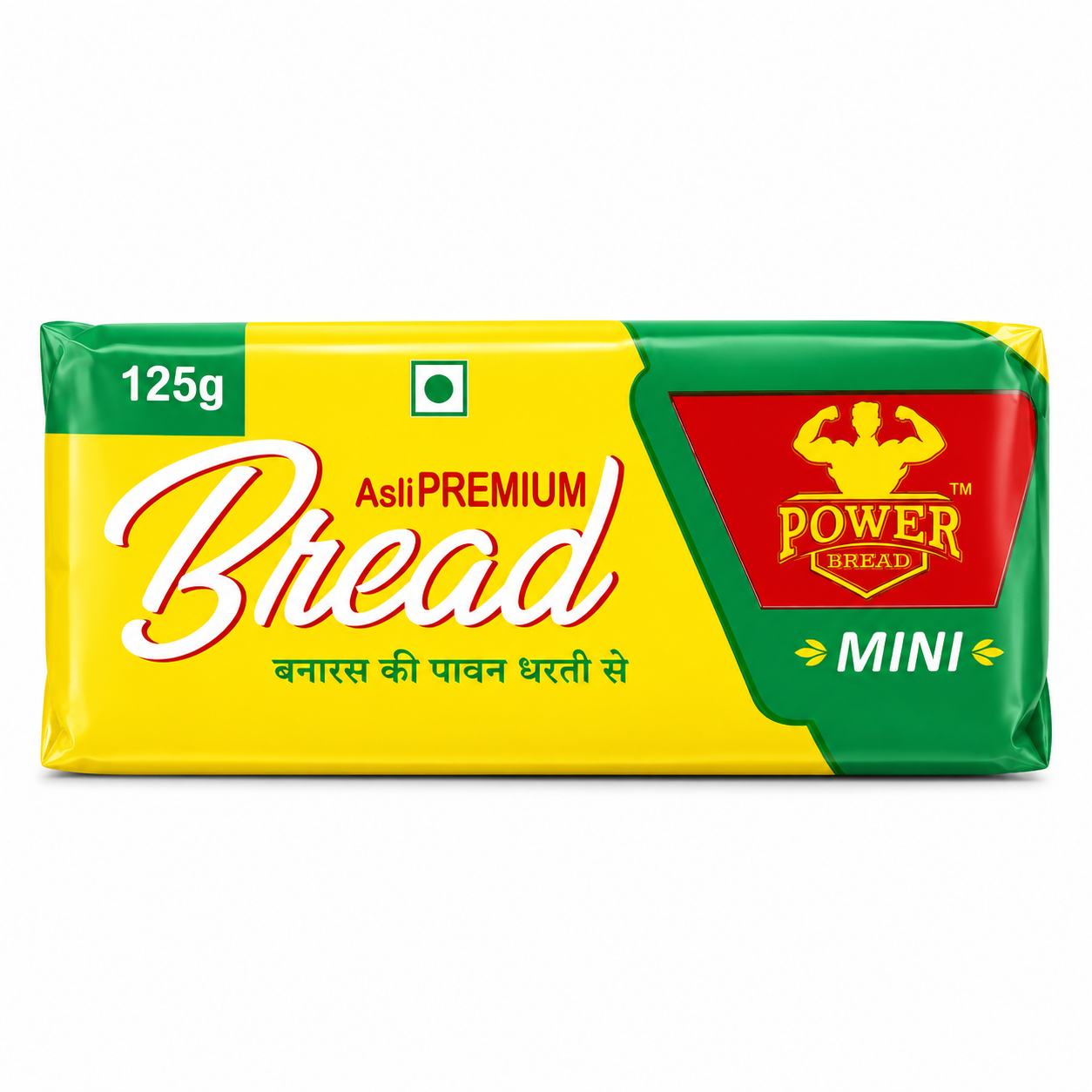 Product front view